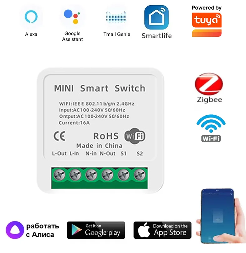 1 Gang 2 Way DIY Dimmer Mini WIFI Switch LED WiFi Dimmer Module Relay APP Remote Control 1 Way Smart Tuya  Dimmable Light Switch