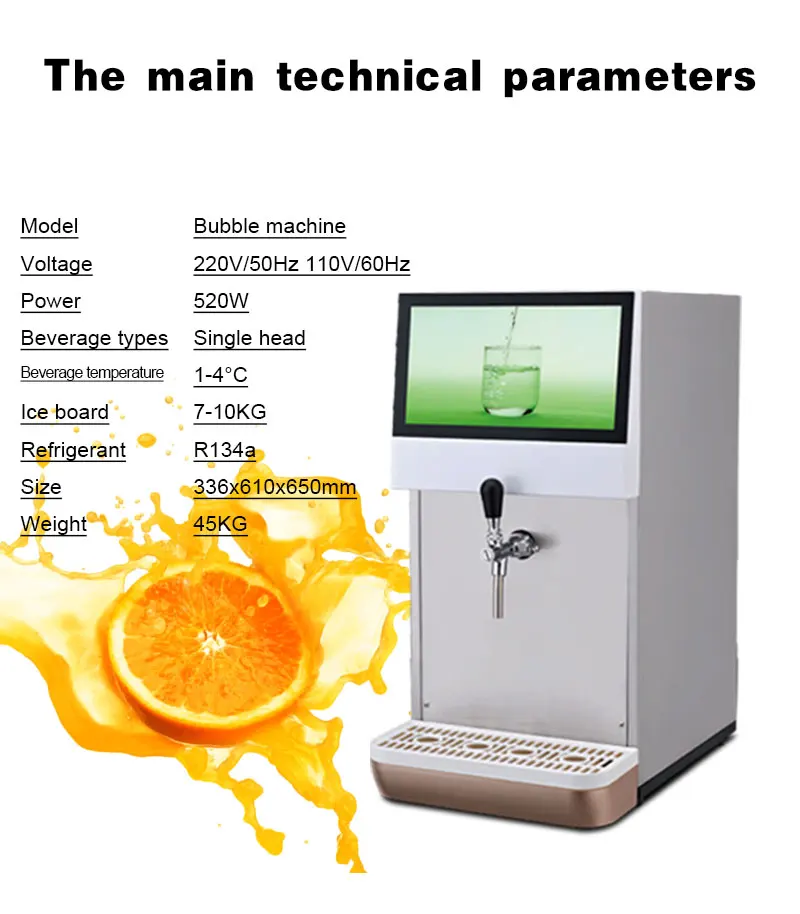 Aluminum Beverage Can Vending Machine Product Label Pepsi Syrup Cold Drink Machine Soda Water Sparkling Machine