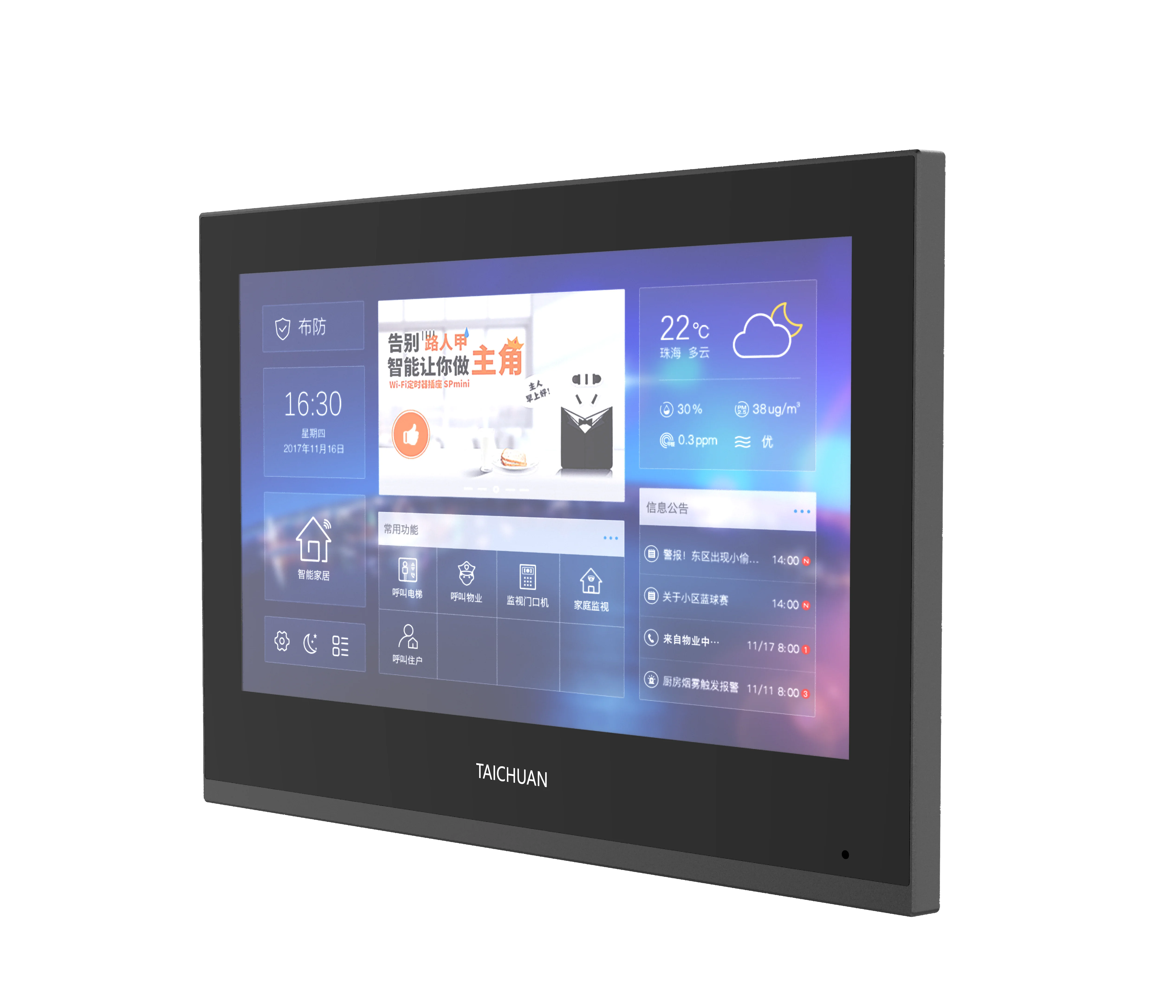 10INCH  Indoor Monitor Tuya Zigbee Smart Home Control Video Door Phone