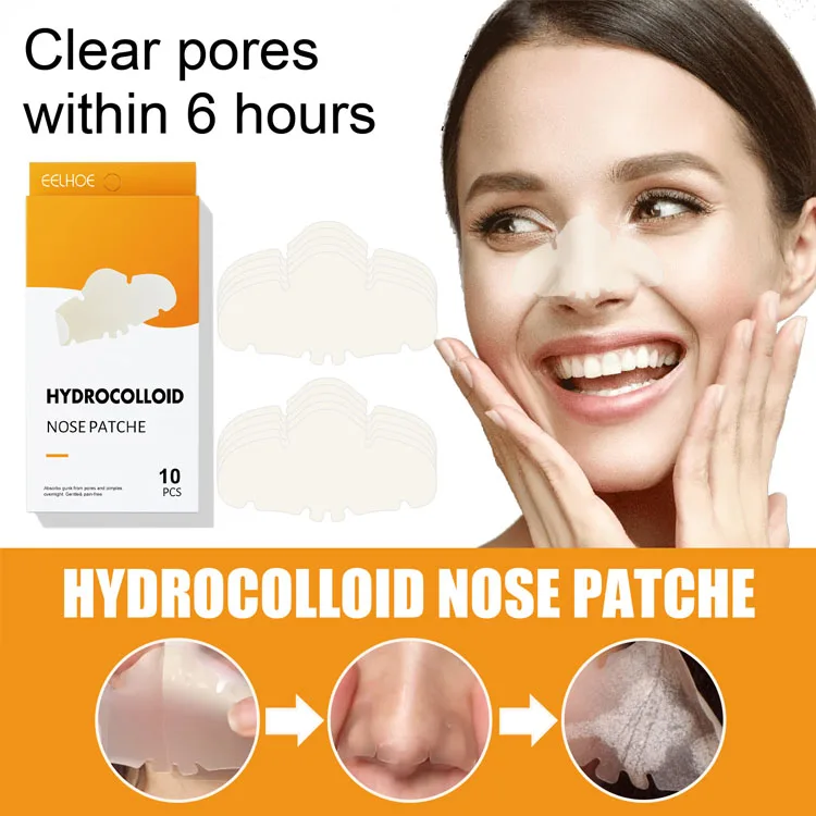 Blackhead and Acne Removing Nasal Patch Oil Controlling and Grease Removing Tearing Gentle Acne Removing Patch