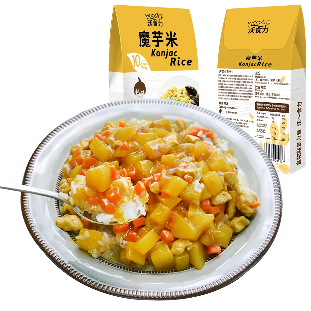 OEM HACCP Halal Healthy Ketogenic Diet Food Instant Arroz Shirataki 1 kg with High Dietary Fibre