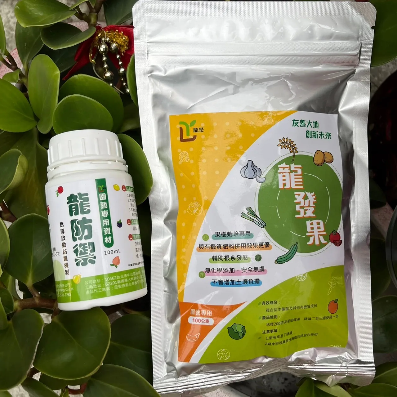 Хорошее качество 100 г и мл легкие Fa Kuo + Fang Yu Trichoderma сложные материалы на экспорт