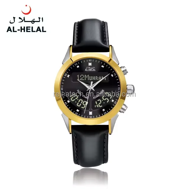 Al-helal AE-310 alharameen azan watch islamic 2024 Men Quran Dual Time Azan Wrist Watch AL FAJR Muslim Watch For Woman Ladies