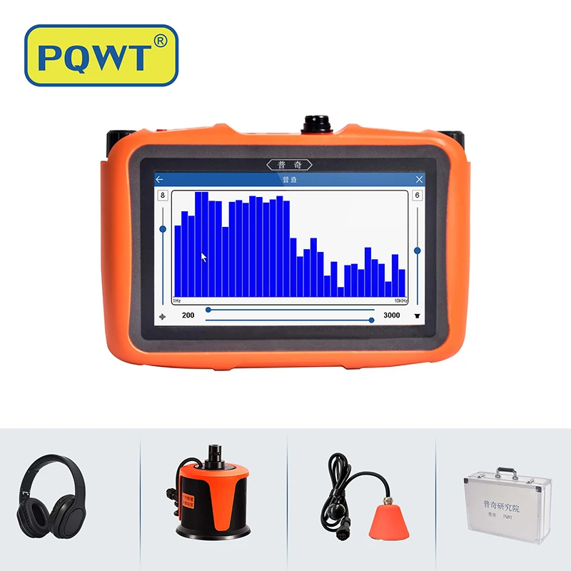 PQWT-L4000 Plumbing Tools Pipes Leak Inspection Listening Equipment Underground Leak Detector Water