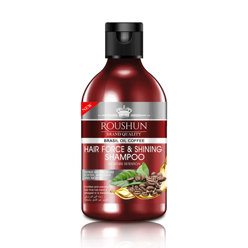 shentebaojie Roushun Hair Force and Shining Shampoo,repair ,Softer ,Smoother with Brasil Oil Coffee