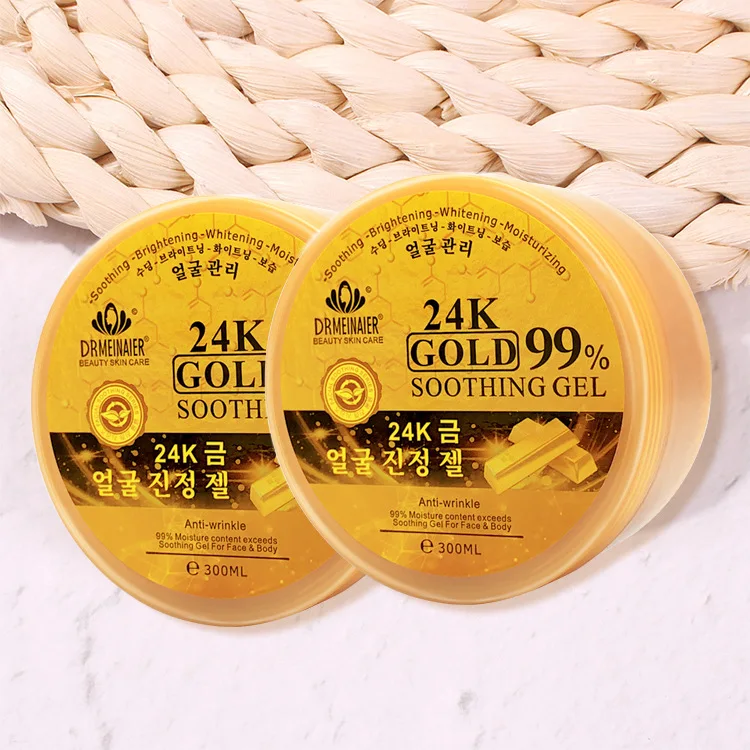 wholesale pivate label Hydrating moisturizing and wrinkle resistant 24k gold soothing facial body gel