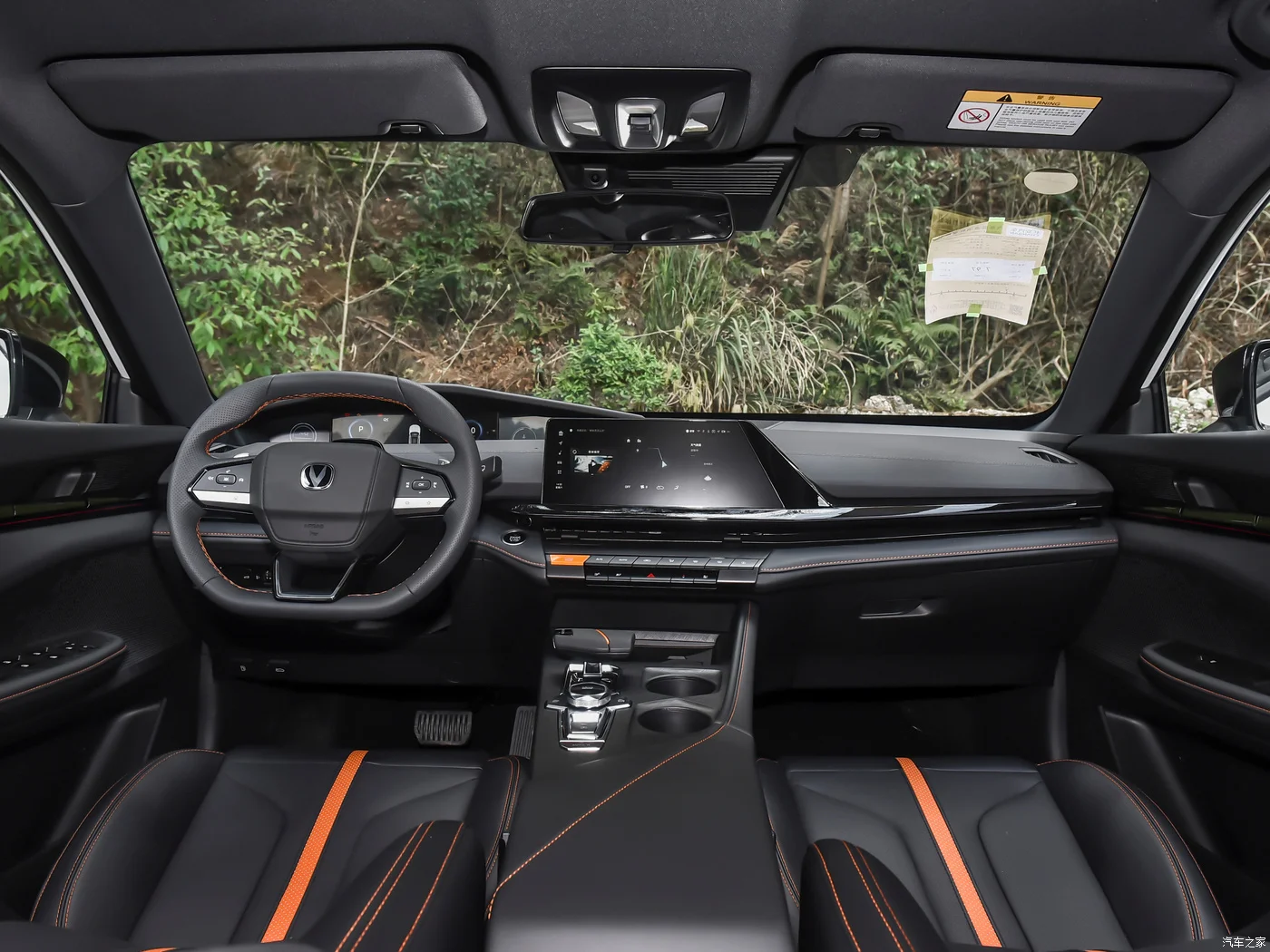2024 model ChangAn Uni-V 1.5T Nav Gasoline Sedan with Fuel Cell Left Steering Highly Efficient Car