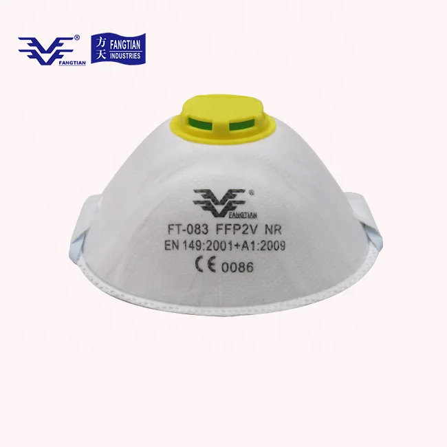 New Design Wholesale Price High Quality Disposable Customization FFP2 FT-083 NR Valved Mask With Latex Free Rubber Earloop