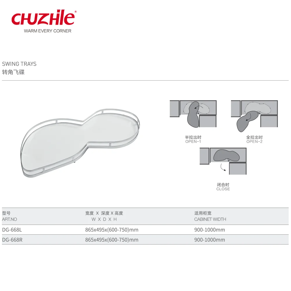 Simple Magic Corner for Kitchen Accessories Cabinets Sliding Pull-Out Soft Closing for Convenient Storage Seasoning Use