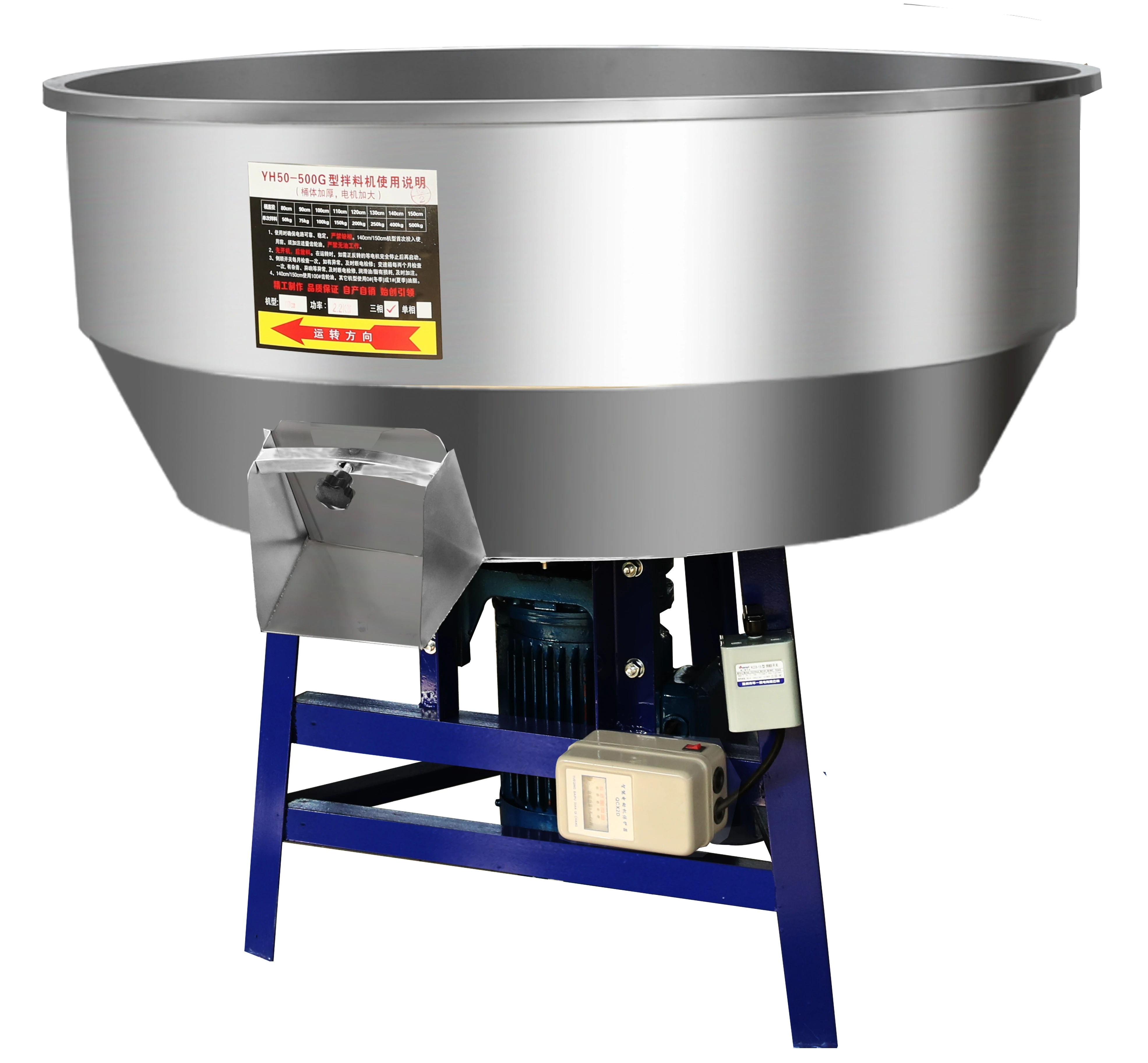 Stainless steel food grade pellet feed industrial mixer/plastic pellet raw material mixing and coloring equipment for sale