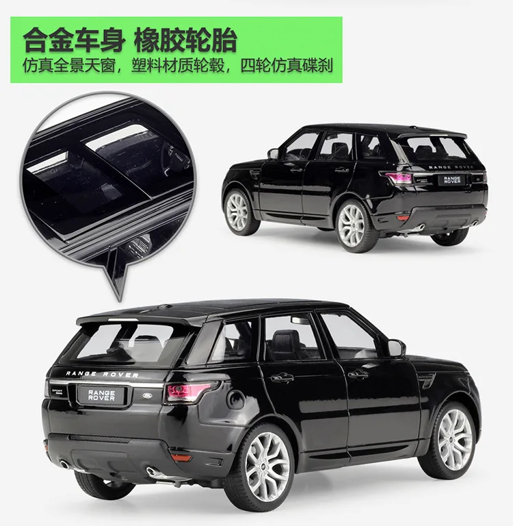 Welly 1:24 L and Rover R ange Rover Sport UV Off-road Car Metal Collectible Simulation Die Cast Car Alloy Car Model