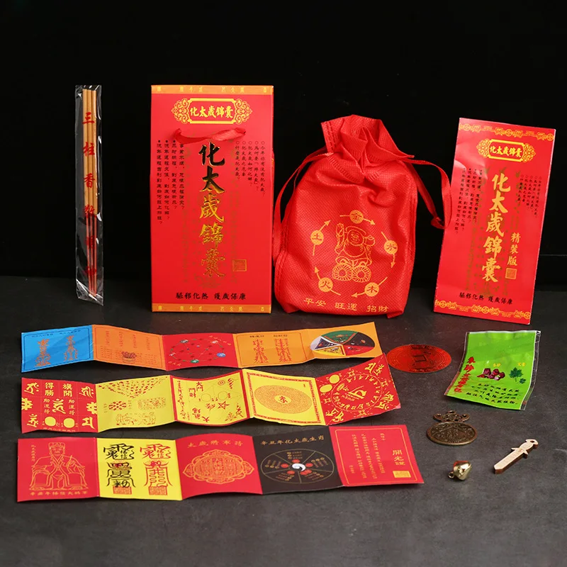 Great Housewarming Or Congratulatory Gift Or Decorative Statue Triangle Amulet Tai Sui General Yang Xin Sachet