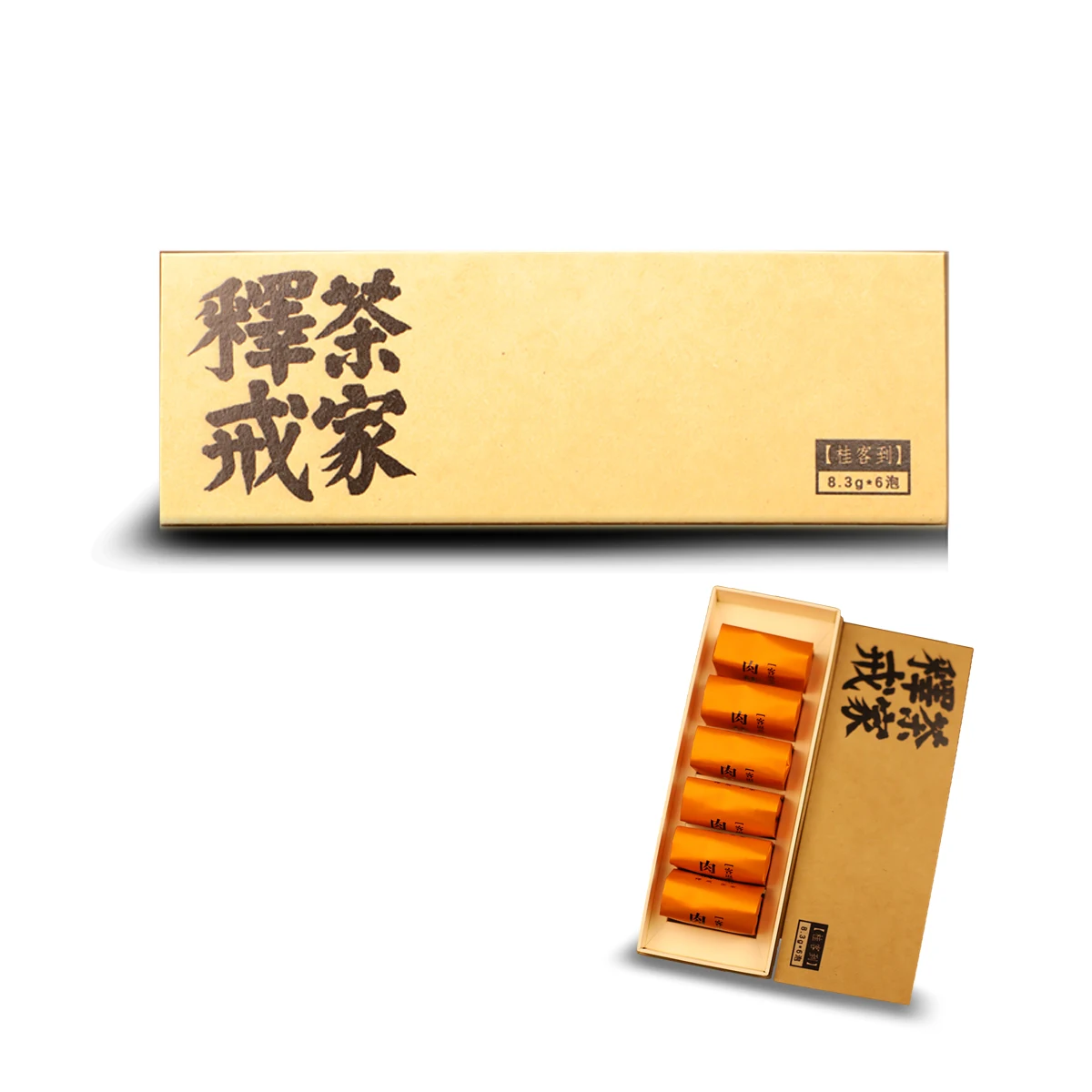 Chinese Fujian Wuyi Rock Tea Rougui Chinese Loose Leaf Tea Wulong Tee Rou Gui Wuyi Cliff Oolong Tea