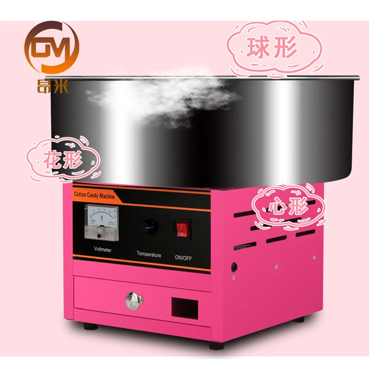 High Working Performance Automatic Commercial Machine Cotton Candy