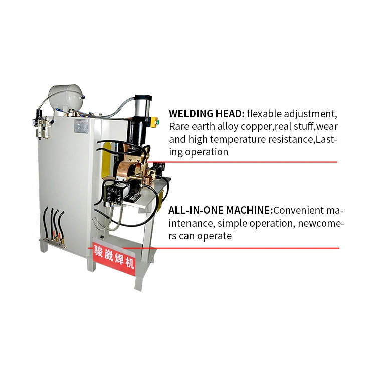 200KVA Industrial customized wire mesh welding equipment for cabinet welding, stainless steel display racks welding facility