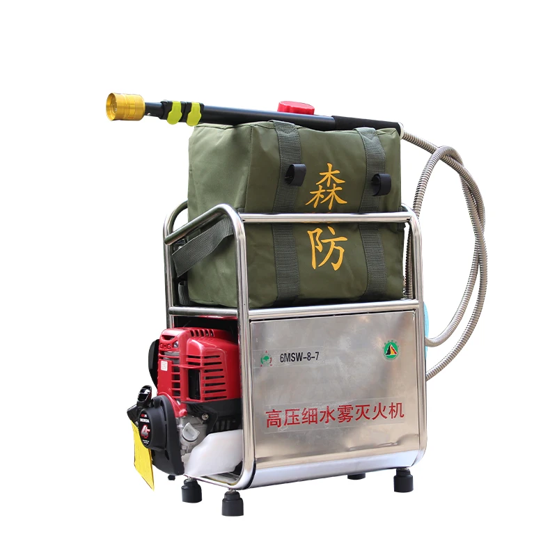 High Efficiency High Pressure Gear Forest Fire Rescue Backpack Water Mist Fire Extinguisher System