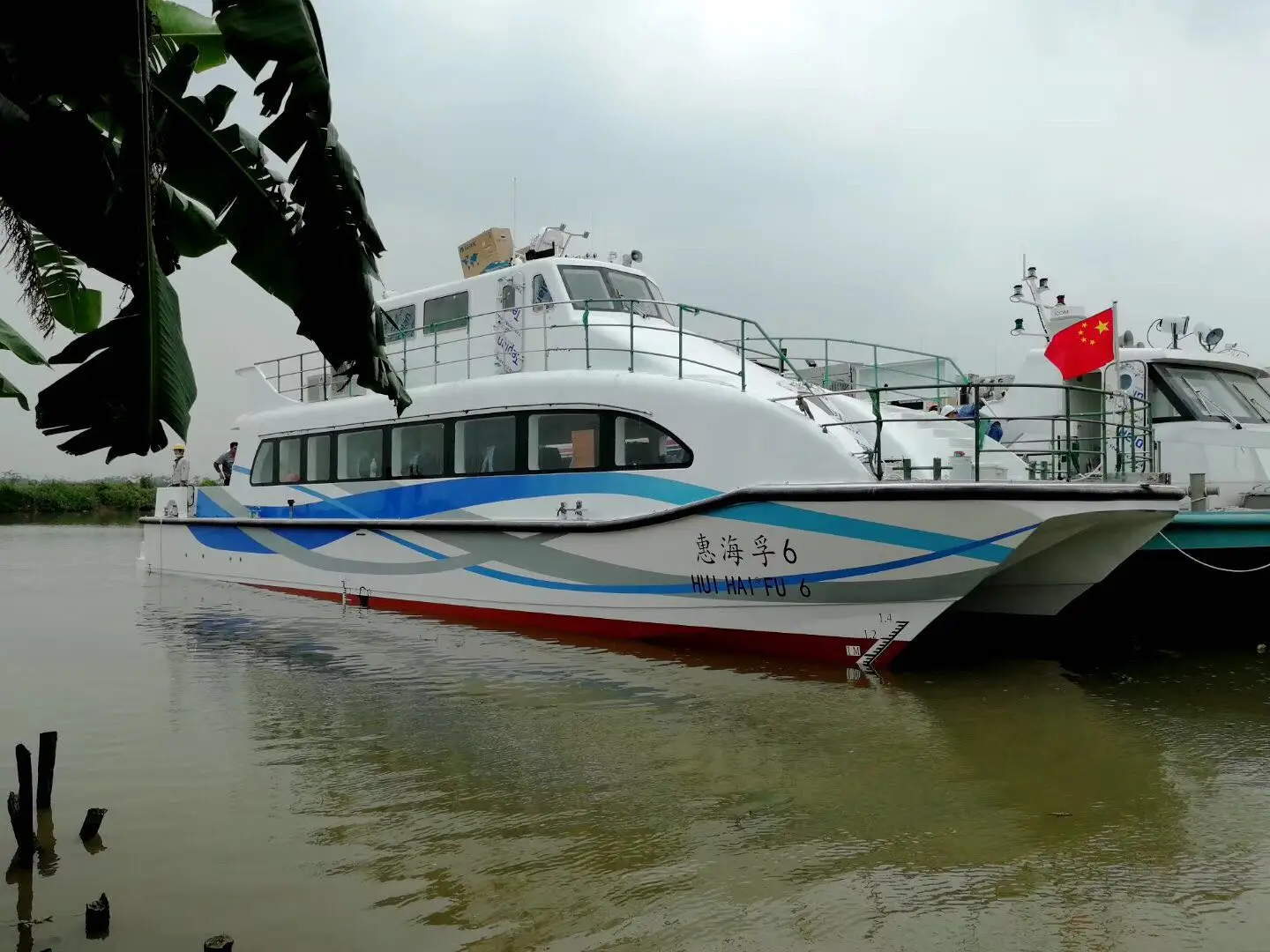 catamaran yacht passenger ships cruiser Aluminum alloy  yacht