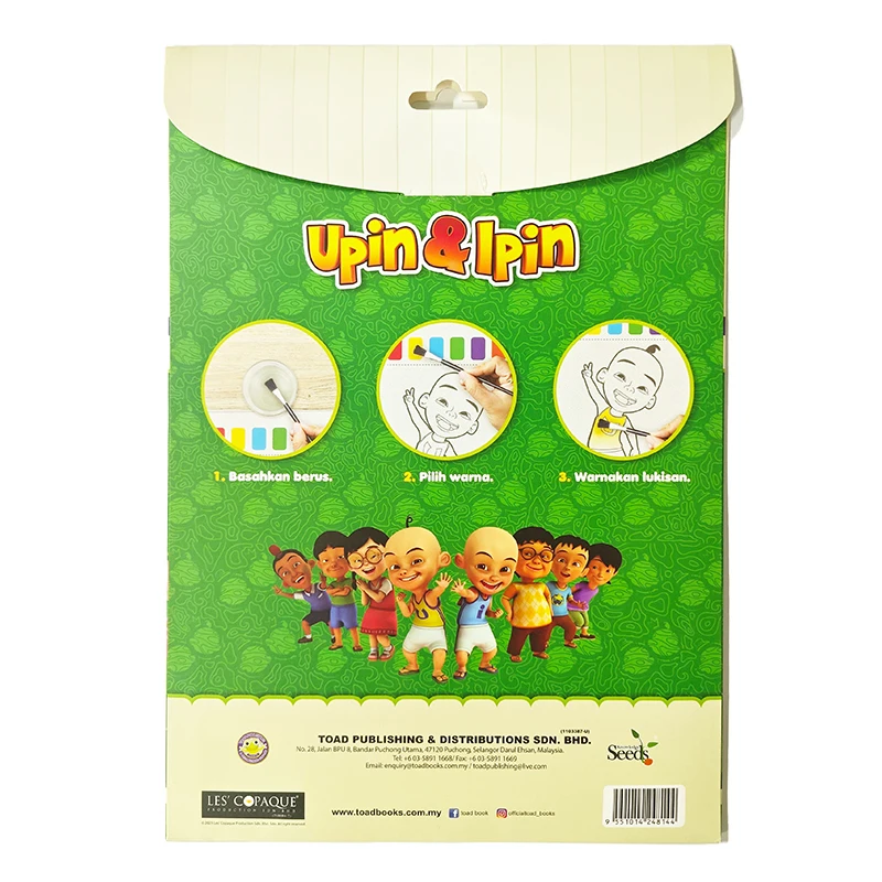 Customized Palette Watercolor Colouring Pages Set for Children Aged 5 to 7 Includes Paintbrush and Paints on Each Page Envelope