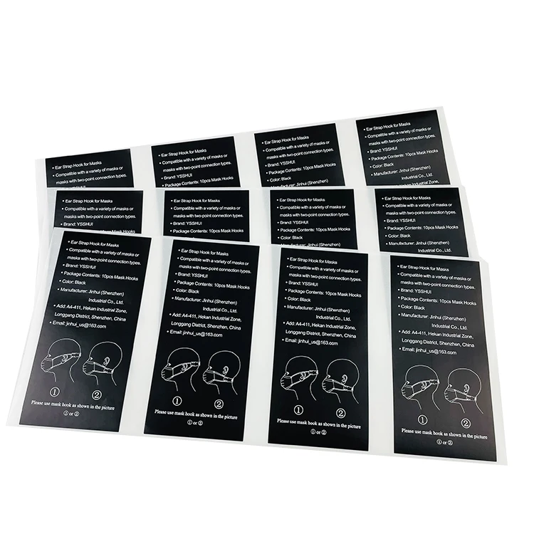 Factory Customized Sticker Printing Stickers Waterproof Cosmetics Sticker