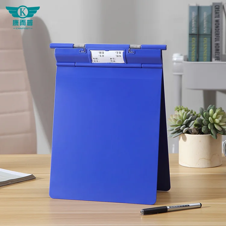 Plastic durable A4 record nursing folder anti-fall wear hospital medical record folder factory wholesale