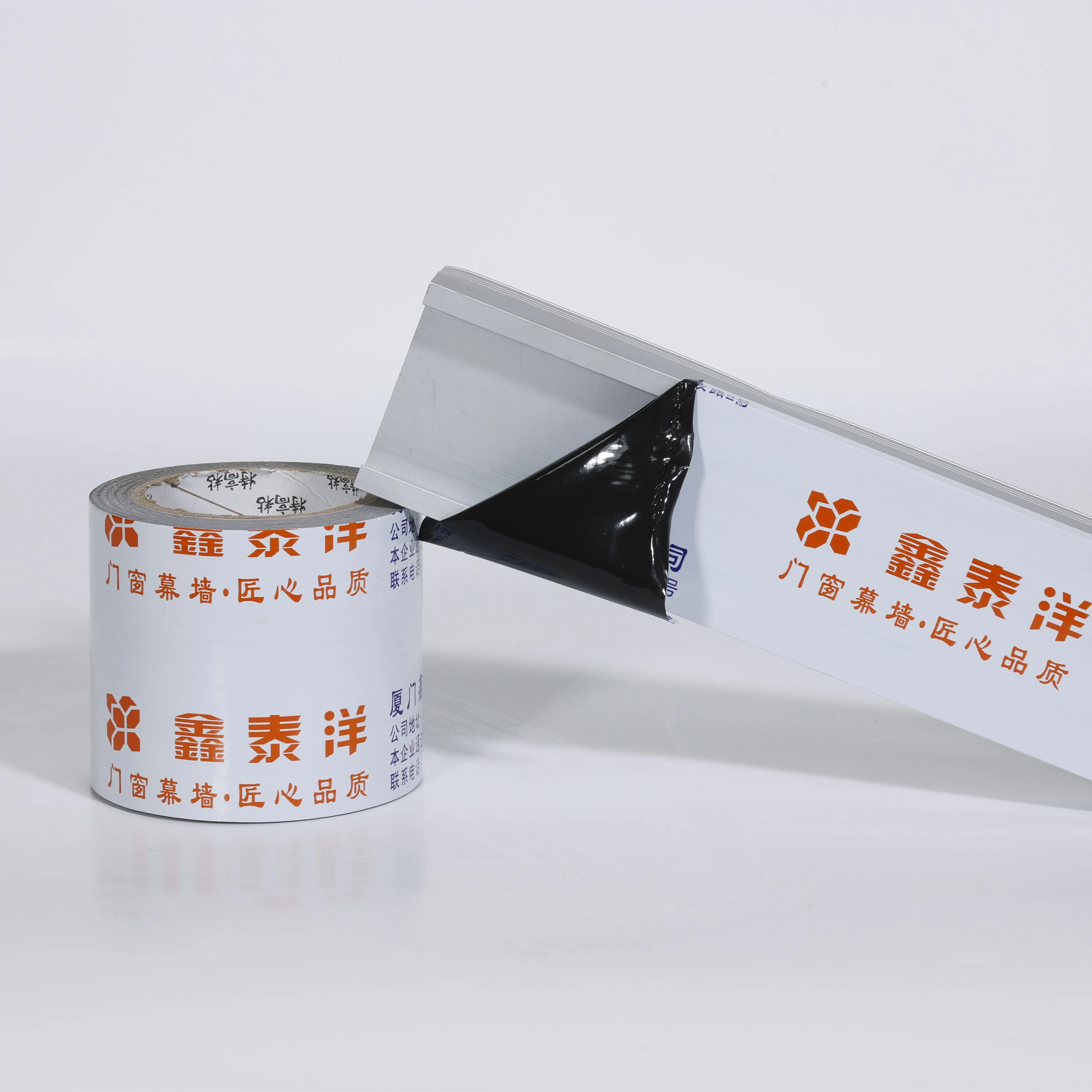 China manufacturer custom printing plastic metal stainless steel profiles protection pe film roll