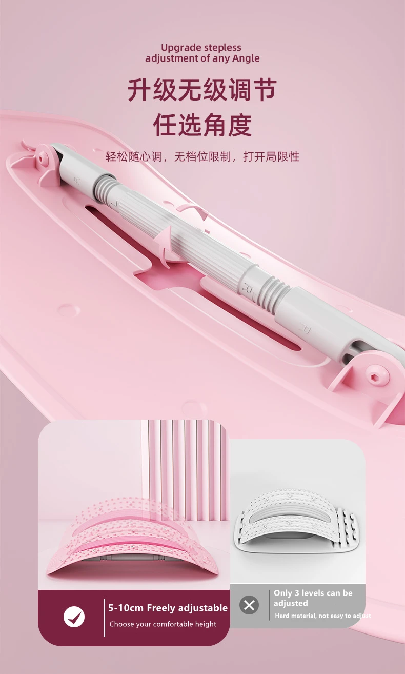 Adjustable high quality body stretching device waist back massage muscle stretcher back stretcher