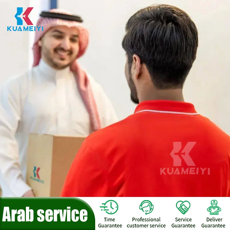 Best Shipment Agent Rate door to door logistics service Sea Air Shipping From China Freight Forwarder To Saudi Cheapest and Fast