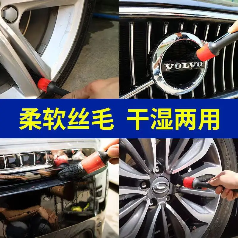  Горячая Распродажа Набор щеток для мытья автомобиля Yep из пяти