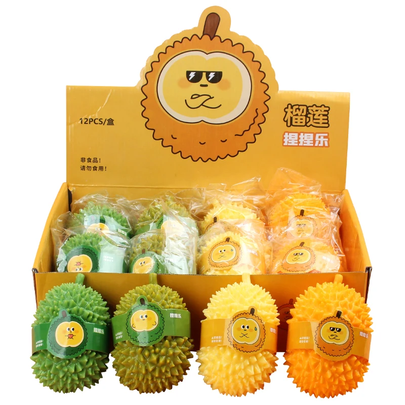 Custom Squeeze Toy Creative Durian Decompression Vent Ball Funny Adults Children Anti-anxiety Stress Relief Squeeze Ball Toy