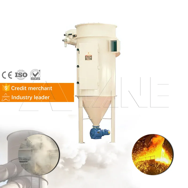 LANE 3370-5290M3/H New Type Organic Compound Fertilizer Equipment Dust Cyclone Hobby Cyclone Dust Remover 5M3