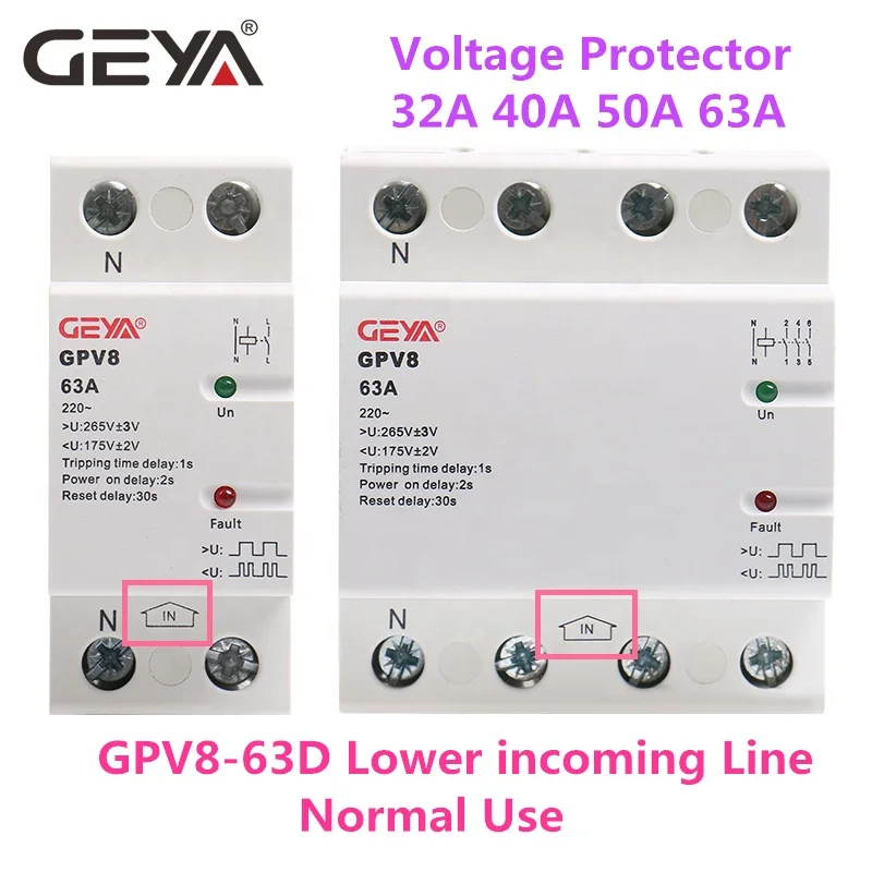 Высококачественная защита от перенапряжения GEYA GPV8 автоматический сброс после