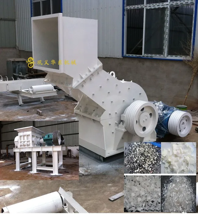 Электрический Двухколесный самокат высокого качества вал пластиковые шредер гидравлическая конусная дробилка с пункта розничного сбыта