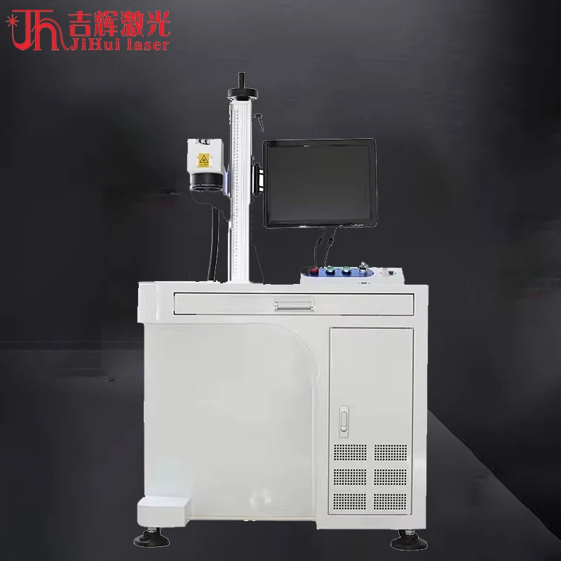 JIHUI 5W/3W Fiber Laser Marking Machine High Quality Split Portable Fiber Laser Coding Machine