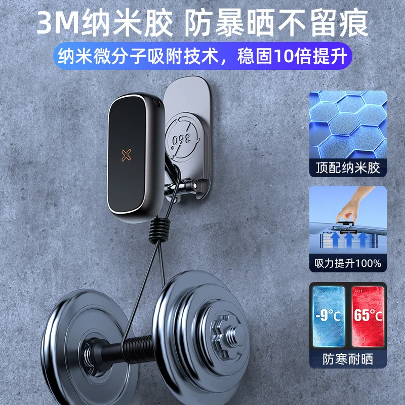 Rubidium magnet magnetic bracket Car phone holder