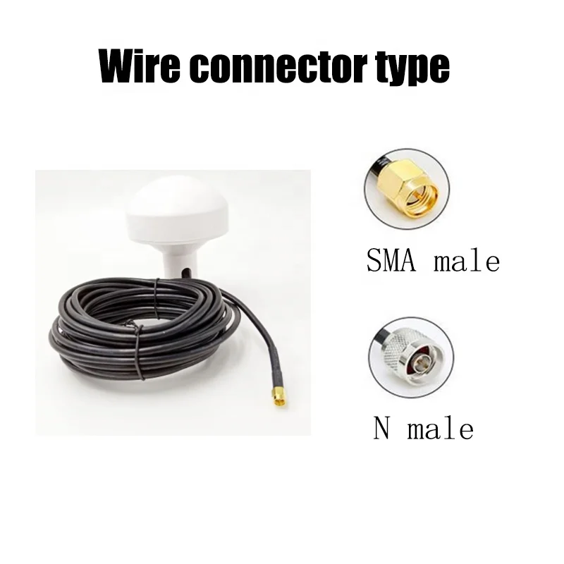 Outdoor waterproof navigation Beidou navigation GPS satellite positioning antenna 4G onboard marine timing mushroom head antenna