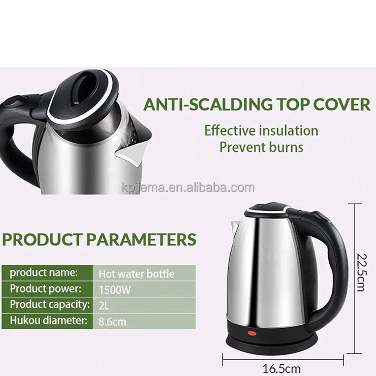 Электрическая фабрика Jiema производит бытовые электроприборы чайник