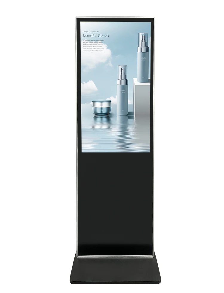 Outdoor Vertical Large Screen Advertising Machine Custom 65/75/86 inch HD Remote Distribution System HD LCD Advertising Machine