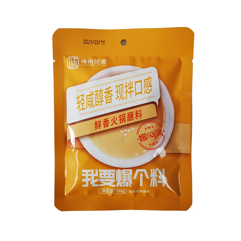 
Factory supply original flavor hot pot dip 1 (fresh fragrant) for dish cooking 