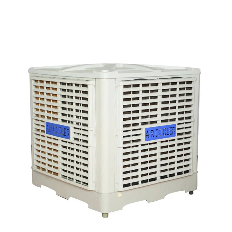 qingzhou Evaporative Air Cooler Floor Standing Aircon Industrial Air Conditioners Cooling System Aircondition Portable Air Coole