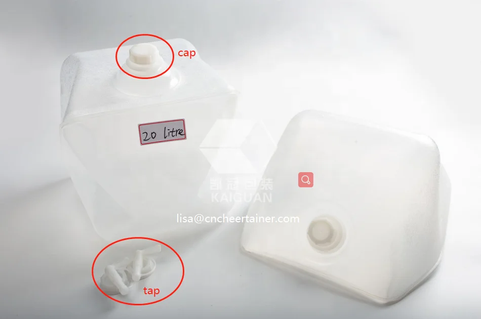 Medical lab use 5L 10L 20L hematology reagent cubitainer for analyzers