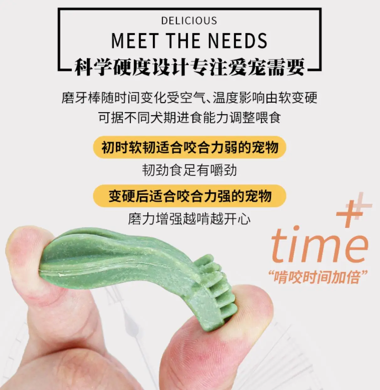 Private Label Multiple Flavors Treats Dogs toothbrush Dental Chews Snack Dog Care Dental Clean Treats