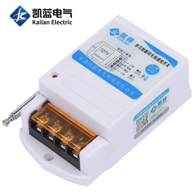 Watering remote switch wireless 5km  AC380-415V 10A 315Mhz switch panel wireless Relay Receiver
