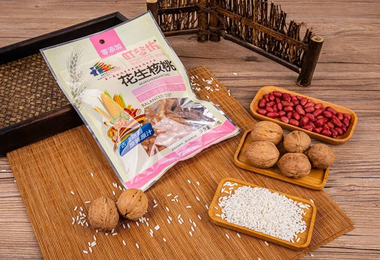 Wholesale Ready To Eat Original Taste And Flavour Cooked Peanuts Walnut Nuts