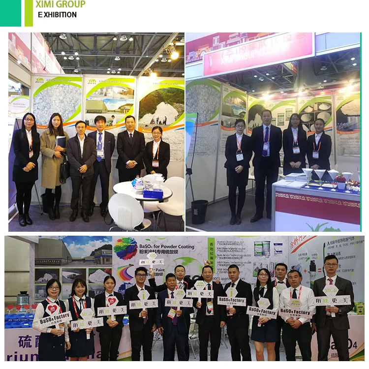 masterbatch show  (1).jpg