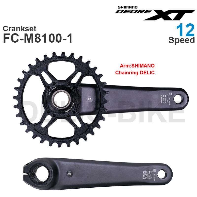 SHIMANO DEORE XT M8100 12-скоростной Кривошип FC-M8100-1 оригинальная рукоятка и шарнирная Цепь 32 т 34 Т 36