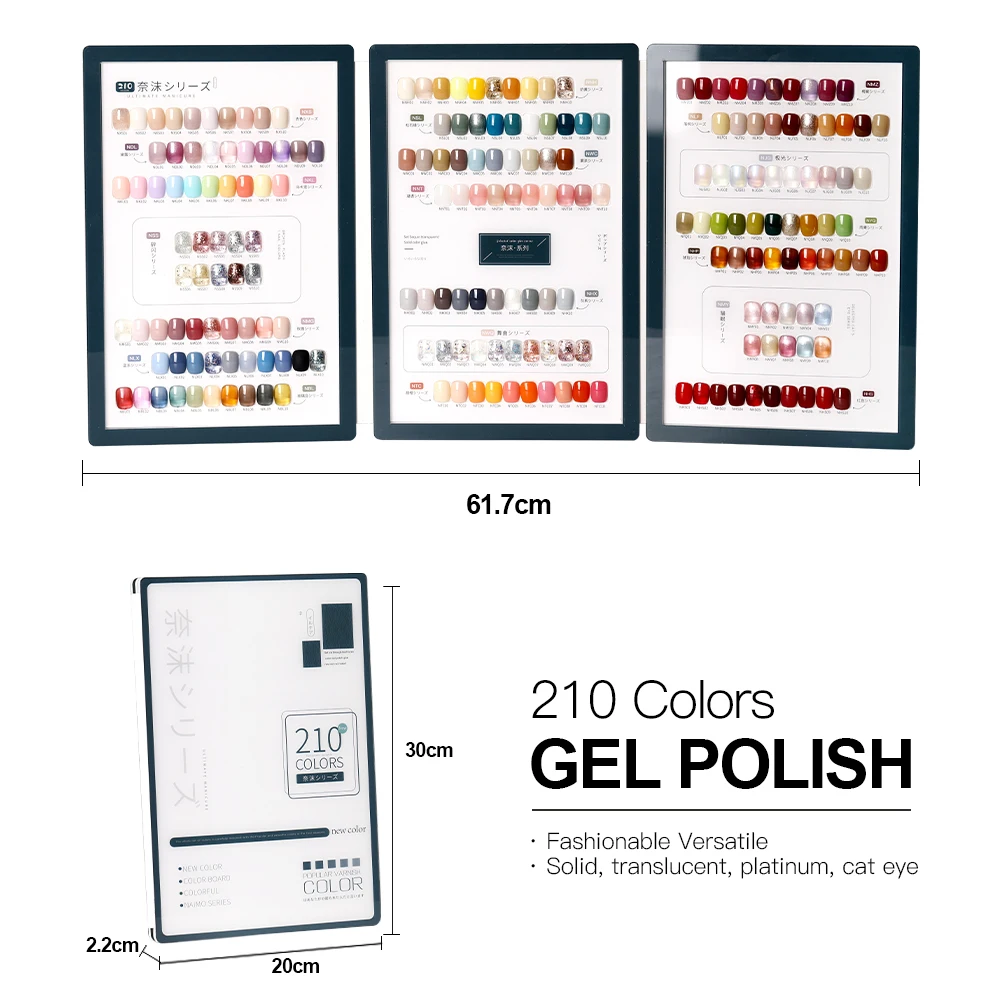 210 Colour Set AS 15ml Nail Polish Supplies OEM Bottle UV Gel Soak off Private Label Custom Logo Varnish Vernis Gel Kit