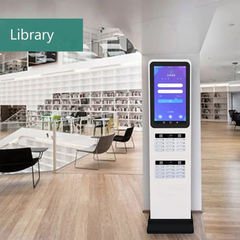 
hot sell in Saudi Arab UAE big LCD 24 ports power bank sharing station 