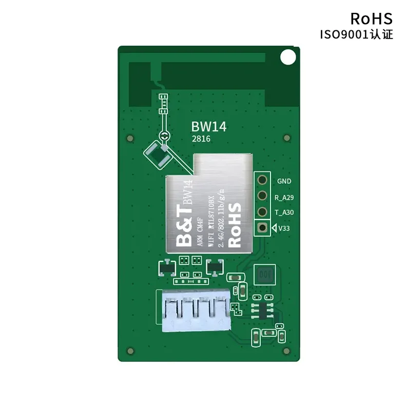RTL8710BX UART WiFi wireless module AT command support MQTT BW14 module