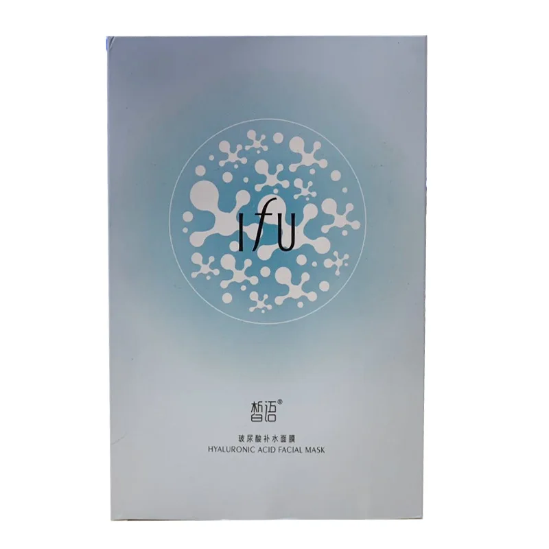 
Private Label Hyaluronic acid face mask moisturizing face sheet mask hydrating facial mask 
