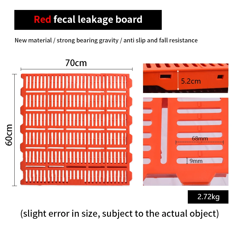 Selling best farm equipment in China plastic slat floor Can withstand 300 kg